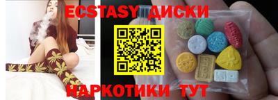 меф Донской