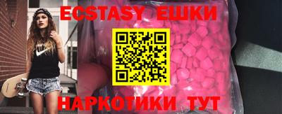 меф Донской
