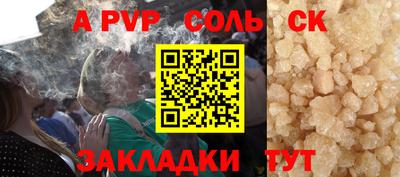 меф Дубна