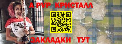 мдма Донецк