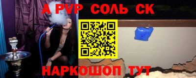 меф Дубна