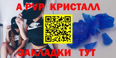 мдма Донецк