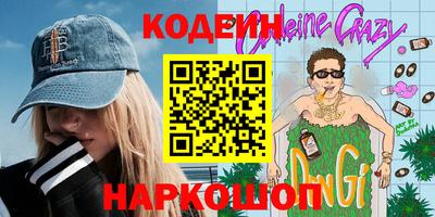 меф Дубна