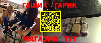 меф Дубна