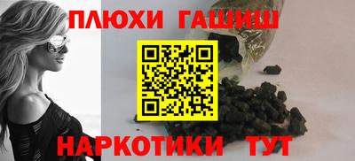 меф Донской