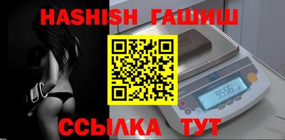 мдма Донецк