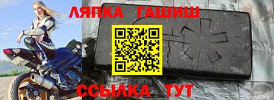 мдма Донецк