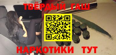 меф Дубна