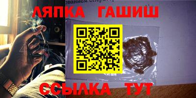 меф Донской