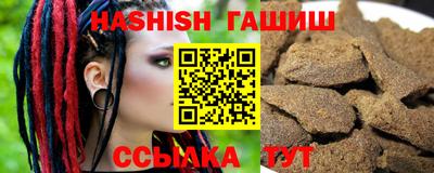 меф Донской