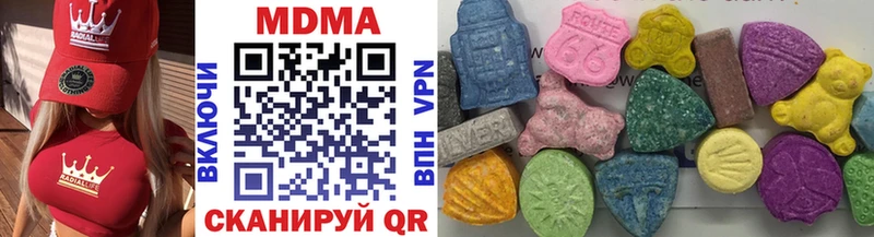 магазин продажи наркотиков  Мелеуз  МДМА кристаллы 
