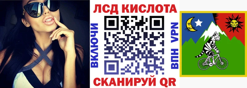 кракен как войти  где купить   Мелеуз  Марки N-bome 1,8мг 